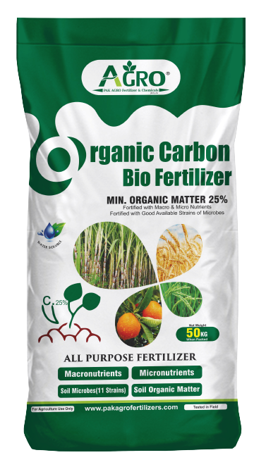 bio_fertilizers rbg-front