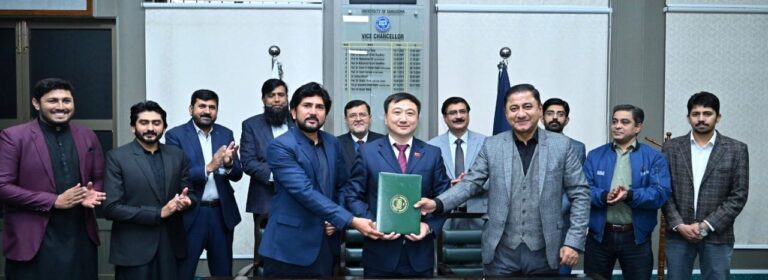 WhatsApp Image 2026-01-02 at 4.15