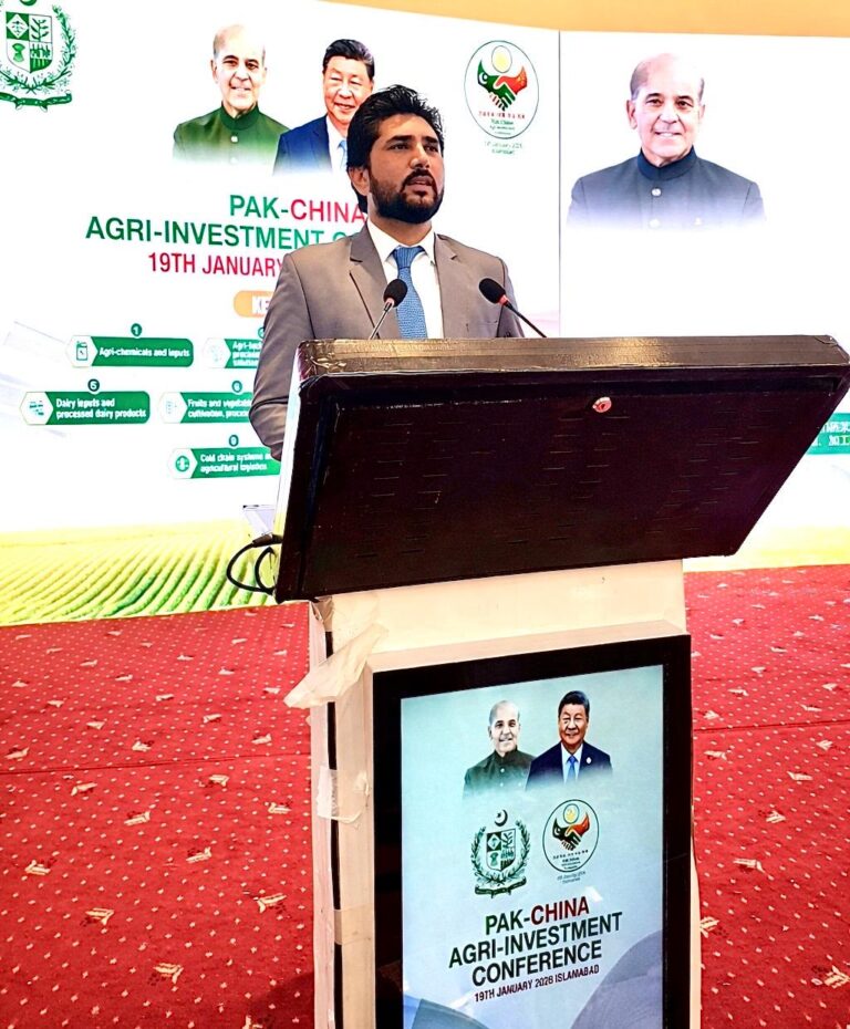 WhatsApp Image 2026-01-27 at 12.03