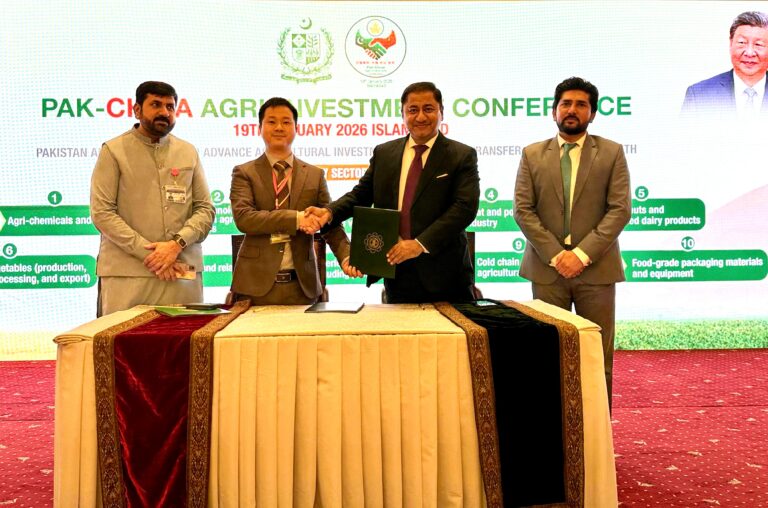 WhatsApp Image 2026-01-27 at 12.03