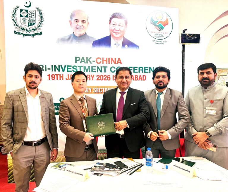 WhatsApp Image 2026-01-27 at 12.03