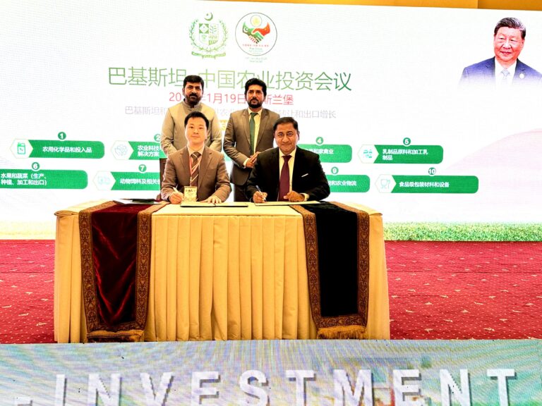 WhatsApp Image 2026-01-27 at 12.03