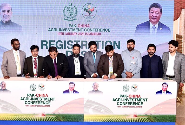 WhatsApp Image 2026-01-27 at 12.03