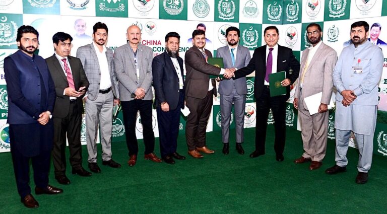 WhatsApp Image 2026-01-27 at 12.03