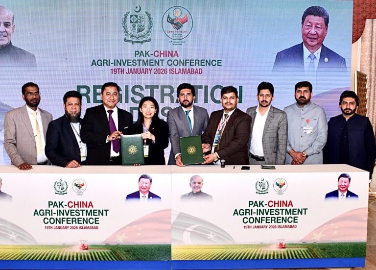 WhatsApp Image 2026-01-27 at 12.03