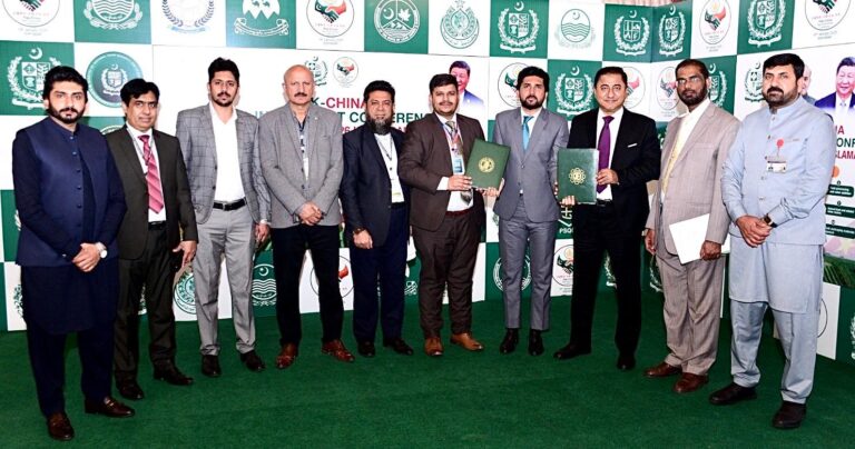 WhatsApp Image 2026-01-27 at 12.03