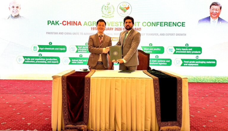 WhatsApp Image 2026-01-27 at 12.03