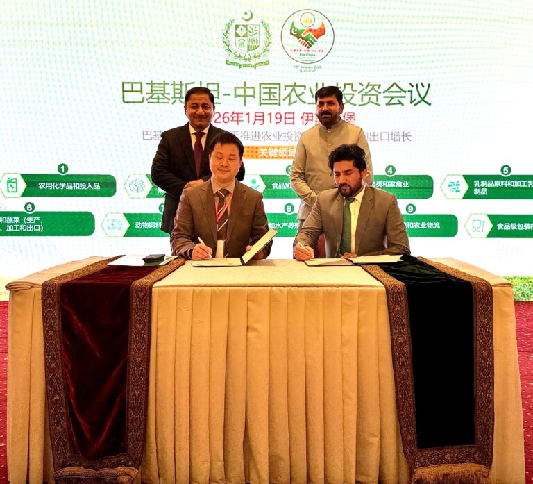 WhatsApp Image 2026-01-27 at 12.03