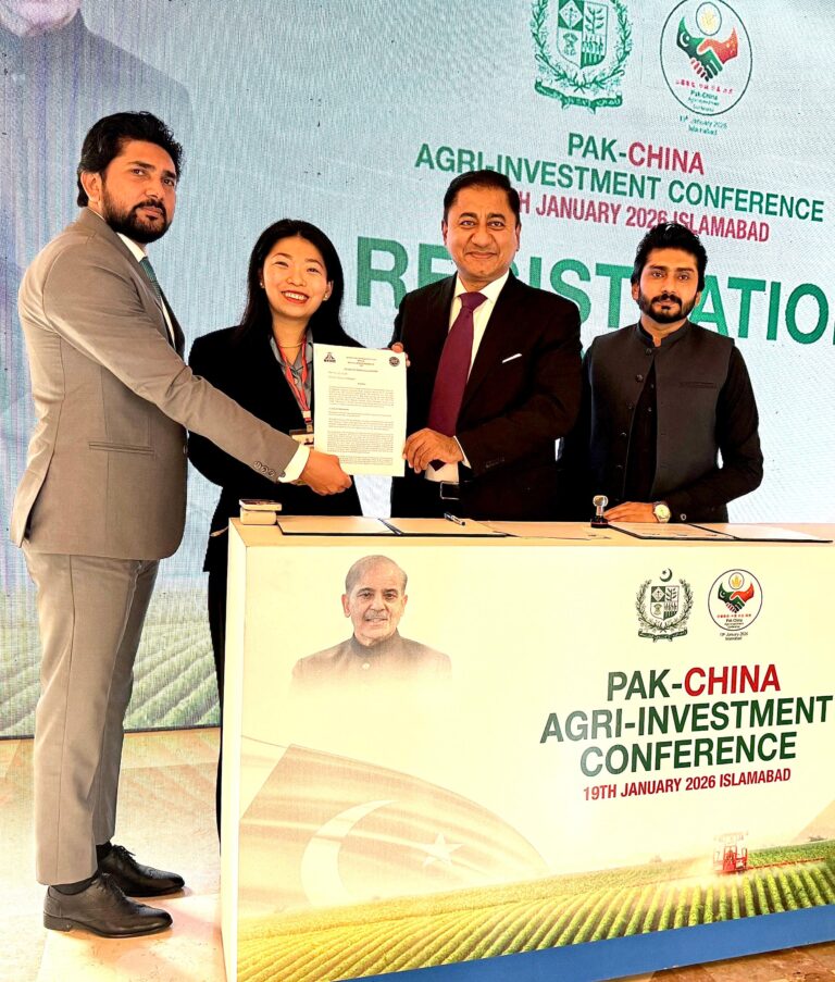 WhatsApp Image 2026-01-27 at 12.03